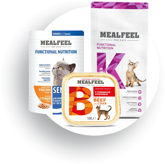 преимущество